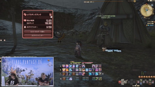 ꡼ No.076Υͥ / 59 FFXIV PLLפݡȡŷΥ奬ɡפޤǴݤäͷ٤ե꡼ȥ饤ĥѥåפŲåܺƱ