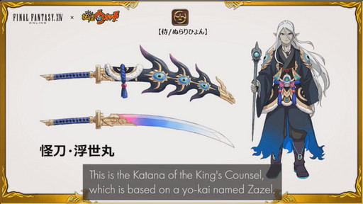 ꡼ No.084Υͥ / 59 FFXIV PLLפݡȡŷΥ奬ɡפޤǴݤäͷ٤ե꡼ȥ饤ĥѥåפŲåܺƱ