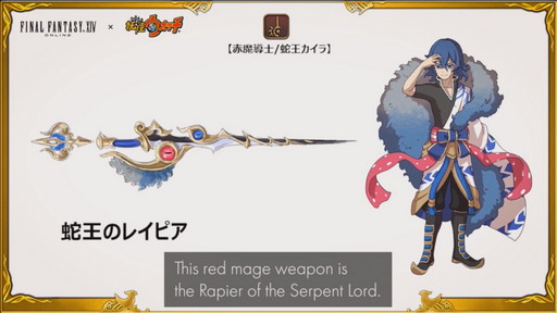 ꡼ No.085Υͥ / 59 FFXIV PLLפݡȡŷΥ奬ɡפޤǴݤäͷ٤ե꡼ȥ饤ĥѥåפŲåܺƱ