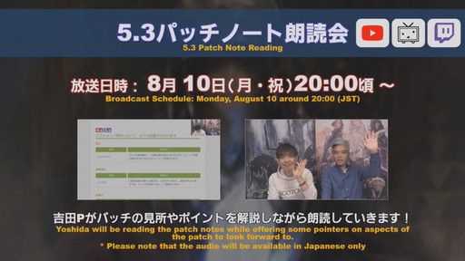 ꡼ No.104Υͥ / 59 FFXIV PLLפݡȡŷΥ奬ɡפޤǴݤäͷ٤ե꡼ȥ饤ĥѥåפŲåܺƱ