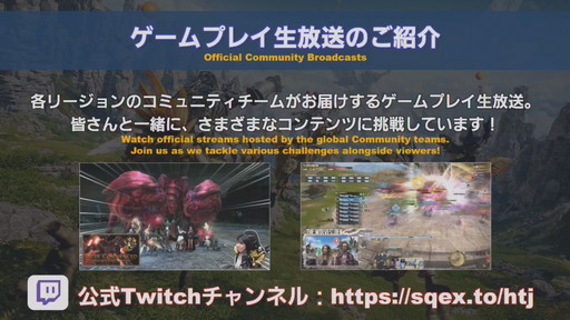 ꡼ No.105Υͥ / 59 FFXIV PLLפݡȡŷΥ奬ɡפޤǴݤäͷ٤ե꡼ȥ饤ĥѥåפŲåܺƱ