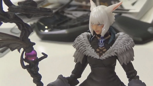 ꡼ No.109Υͥ / 59 FFXIV PLLפݡȡŷΥ奬ɡפޤǴݤäͷ٤ե꡼ȥ饤ĥѥåפŲåܺƱ