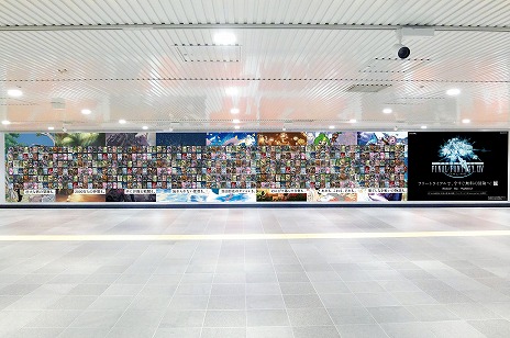 画像ギャラリー No.006のサムネイル画像 / 「ファイナルファンタジーXIV」,特装ジャケットの無料配布イベントが渋谷駅で開催。真島ヒロ氏,浅野いにお氏,大川ぶくぶ氏など32名の著名作家が参加