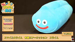 ꡼ No.018 | TGS 2020ϥ˾ŹFFɥ饯οåȯɽʸݥ