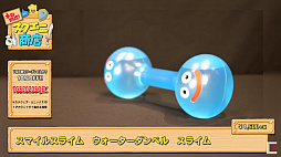 ꡼ No.021 | TGS 2020ϥ˾ŹFFɥ饯οåȯɽʸݥ