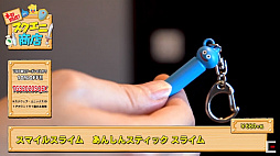 ꡼ No.023 | TGS 2020ϥ˾ŹFFɥ饯οåȯɽʸݥ