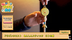 ꡼ No.024 | TGS 2020ϥ˾ŹFFɥ饯οåȯɽʸݥ