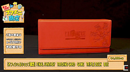 ꡼ No.030 | TGS 2020ϥ˾ŹFFɥ饯οåȯɽʸݥ