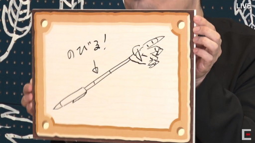 ꡼ No.035 | TGS 2020ϥ˾ŹFFɥ饯οåȯɽʸݥ