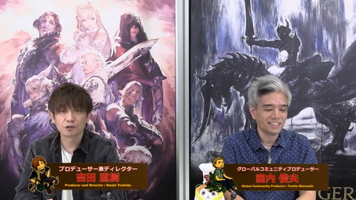 ꡼ No.002Υͥ / FFXIVסǿѥå5.4֤⤦ҤȤĤ̤פ2020ǯ12ܤ˸