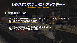 ꡼ No.011 | FFXIVץѥå5.4ǡޥȤȤIDΡּͳõפо졣PS4ǤPS5ưˤڤ줿60PLLפΥݡȤϤ