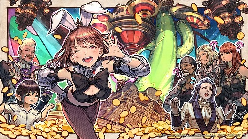 画像集#002のサムネイル/「FFXIV」で休眠プレイヤー向けの無料ログインキャンペーンがスタート。明日からは“ゴールドソーサー・フェスティバル”も開催