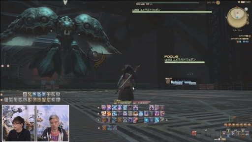 ꡼ No.043Υͥ / 61FFXIVץǥ塼쥿LIVEפƤϤǿƥĤҲ𤵤줿ֿۤȯɽפγ餫