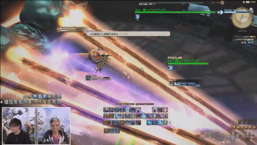 ꡼ No.046Υͥ / 61FFXIVץǥ塼쥿LIVEפƤϤǿƥĤҲ𤵤줿ֿۤȯɽפγ餫