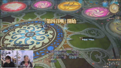 ꡼ No.048Υͥ / 61FFXIVץǥ塼쥿LIVEפƤϤǿƥĤҲ𤵤줿ֿۤȯɽפγ餫