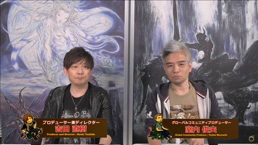 ꡼ No.003Υͥ / FFXIVסǿѥå5.5λƮפ413˸ͽꡣᥤ󥯥Ȥ2