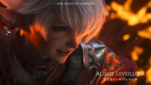 Ffxiv 暁月のフィナーレ が公開された新情報発表会をレポート 発表会後に実施された吉田直樹氏への囲みインタビューも掲載 Ffxiv 暁月のフィナーレ が公開された新情報発表会をレポート 発表会後に実施された吉田直樹氏への囲みインタビューも掲載