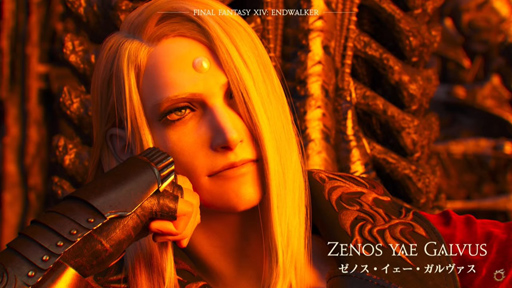 画像ギャラリー No.013のサムネイル画像 / 「FFXIV:暁月のフィナーレ」が公開された新情報発表会をレポート。発表会後に実施された吉田直樹氏への囲みインタビューも掲載