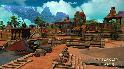 画像ギャラリー No.020のサムネイル画像 / 「FFXIV:暁月のフィナーレ」が公開された新情報発表会をレポート。発表会後に実施された吉田直樹氏への囲みインタビューも掲載