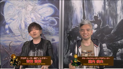 ꡼ No.002Υͥ / FFXIVץѥå5.5μƥĤҲ𤵤줿62ץǥ塼쥿LIVEפݡȡPS5ǤϥΤߤ