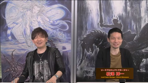 ꡼ No.029Υͥ / FFXIVץѥå5.5μƥĤҲ𤵤줿62ץǥ塼쥿LIVEפݡȡPS5ǤϥΤߤ