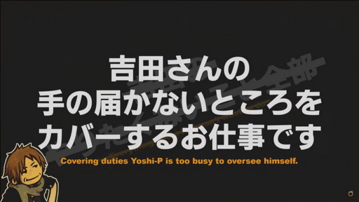 ꡼ No.031 | FFXIVץѥå5.5μƥĤҲ𤵤줿62ץǥ塼쥿LIVEפݡȡPS5ǤϥΤߤ