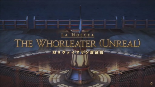 ꡼ No.051 | ߥӸ򤦶Ρ63FFXIVץǥ塼쥿LIVEפݡȡPS5Ǥ˹碌PCǤιUIåȤɲ