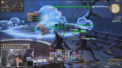 ꡼ No.054 | ߥӸ򤦶Ρ63FFXIVץǥ塼쥿LIVEפݡȡPS5Ǥ˹碌PCǤιUIåȤɲ