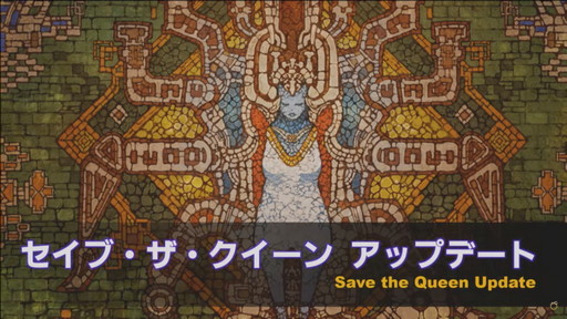 ꡼ No.055 | ߥӸ򤦶Ρ63FFXIVץǥ塼쥿LIVEפݡȡPS5Ǥ˹碌PCǤιUIåȤɲ