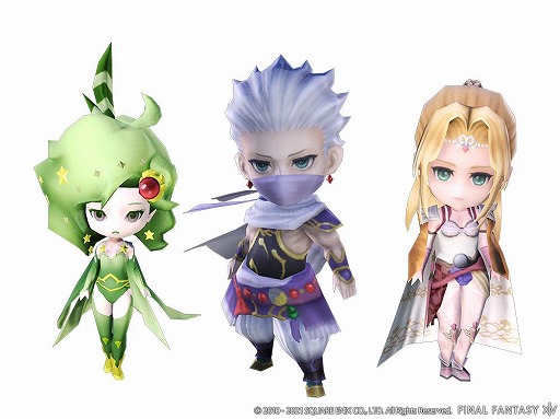 ꡼ No.008 | FFXIVפΡȥǥեեƥХ 2021ɤΥȽбԤ