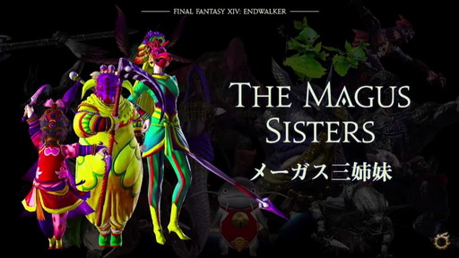 ꡼ No.027 | FFXIV DIGITAL FAN FESTIVAL 2021פδĴֱݡȡֶǷΥեʡפǡȥɤɲäʤɥץ饤ȯɽ