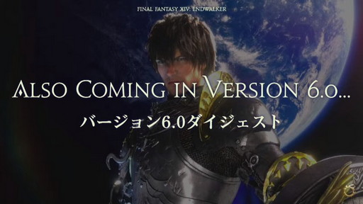 ꡼ No.029 | FFXIV DIGITAL FAN FESTIVAL 2021פδĴֱݡȡֶǷΥեʡפǡȥɤɲäʤɥץ饤ȯɽ