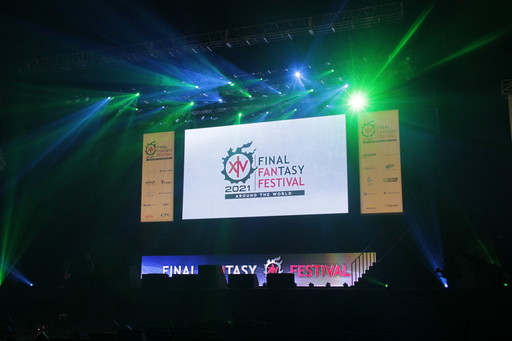 ꡼ No.063Υͥ / FFXIV DIGITAL FAN FESTIVAL 2021פδĴֱݡȡֶǷΥեʡפǡȥɤɲäʤɥץ饤ȯɽ