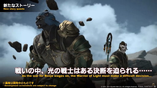 ꡼ No.009Υͥ / FFXIVפFenderΥܥȯɽ64FFXIVץǥ塼쥿LIVEפͤϤ