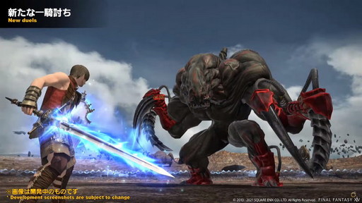 ꡼ No.013Υͥ / FFXIVפFenderΥܥȯɽ64FFXIVץǥ塼쥿LIVEפͤϤ