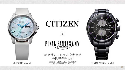 ꡼ No.025Υͥ / FFXIVפFenderΥܥȯɽ64FFXIVץǥ塼쥿LIVEפͤϤ