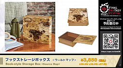 ꡼ No.055Υͥ / FFXIVפFenderΥܥȯɽ64FFXIVץǥ塼쥿LIVEפͤϤ