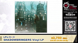 ꡼ No.069Υͥ / FFXIVפFenderΥܥȯɽ64FFXIVץǥ塼쥿LIVEפͤϤ