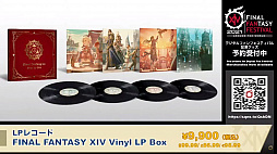 ꡼ No.070Υͥ / FFXIVפFenderΥܥȯɽ64FFXIVץǥ塼쥿LIVEפͤϤ