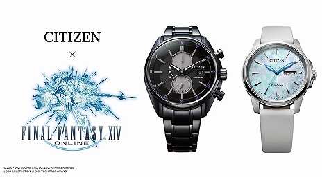 ꡼ No.003 | ֥եʥե󥿥XIVפȥΥܥ졼󥦥åо졣դ