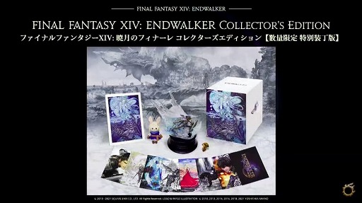 画像集#014のサムネイル/「FFXIV」のファンイベント“FFXIV デジタルファンフェスティバル 2021”をレポート。2日にわたって世界中の光の戦士が大熱狂