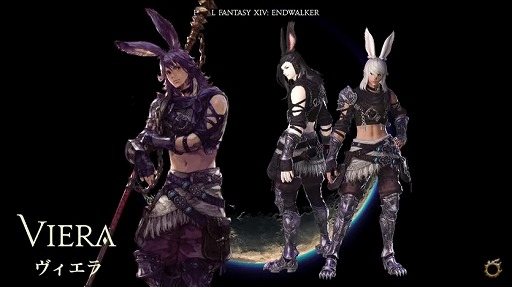 画像集#015のサムネイル/「FFXIV」のファンイベント“FFXIV デジタルファンフェスティバル 2021”をレポート。2日にわたって世界中の光の戦士が大熱狂