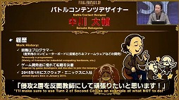 ꡼ No.017 | FFXIVפΥե󥤥٥ȡFFXIV ǥեեƥХ 2021ɤݡȡ2ˤ錄äθΤǮ