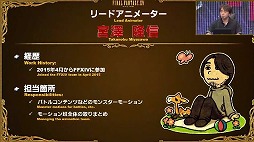 ꡼ No.019 | FFXIVפΥե󥤥٥ȡFFXIV ǥեեƥХ 2021ɤݡȡ2ˤ錄äθΤǮ