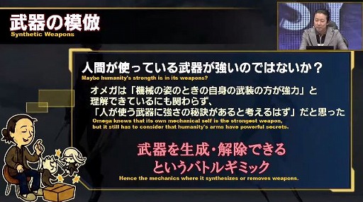 ꡼ No.020 | FFXIVפΥե󥤥٥ȡFFXIV ǥեեƥХ 2021ɤݡȡ2ˤ錄äθΤǮ