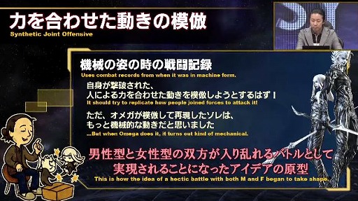 ꡼ No.021 | FFXIVפΥե󥤥٥ȡFFXIV ǥեեƥХ 2021ɤݡȡ2ˤ錄äθΤǮ