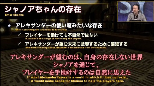 ꡼ No.028 | FFXIVפΥե󥤥٥ȡFFXIV ǥեեƥХ 2021ɤݡȡ2ˤ錄äθΤǮ