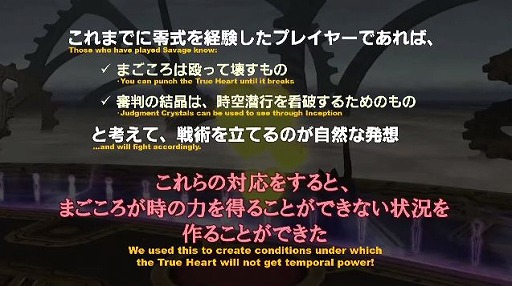 ꡼ No.029 | FFXIVפΥե󥤥٥ȡFFXIV ǥեեƥХ 2021ɤݡȡ2ˤ錄äθΤǮ