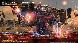 ꡼ No.043 | FFXIVפΥե󥤥٥ȡFFXIV ǥեեƥХ 2021ɤݡȡ2ˤ錄äθΤǮ