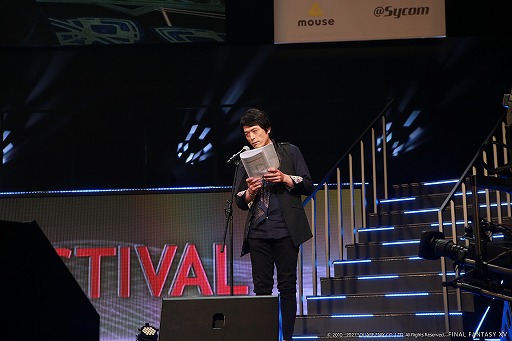 ꡼ No.060 | FFXIVפΥե󥤥٥ȡFFXIV ǥեեƥХ 2021ɤݡȡ2ˤ錄äθΤǮ